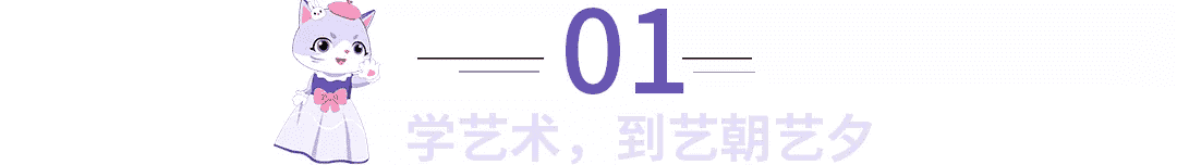 深圳福田附近少儿演讲训练班