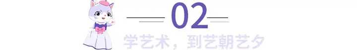 南岸区少儿口才培训攻略：孩子成为小演说家的秘密武器