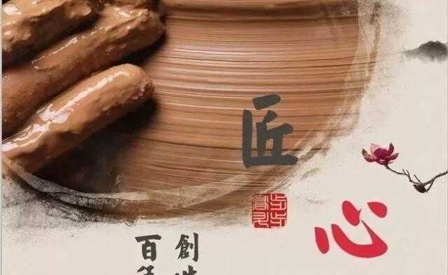 少儿口才奇才：代理们的成功之路