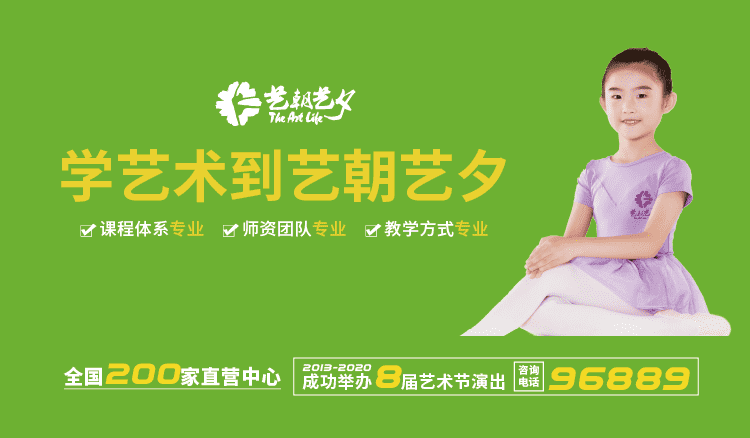 邵阳少儿口才培训加盟店：孩子的星光大道起点！