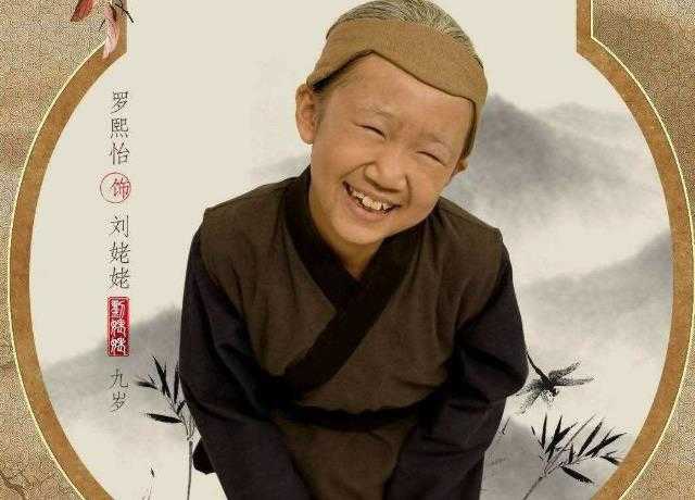 娄底少儿口才师资培训：孩子的沟通神器！