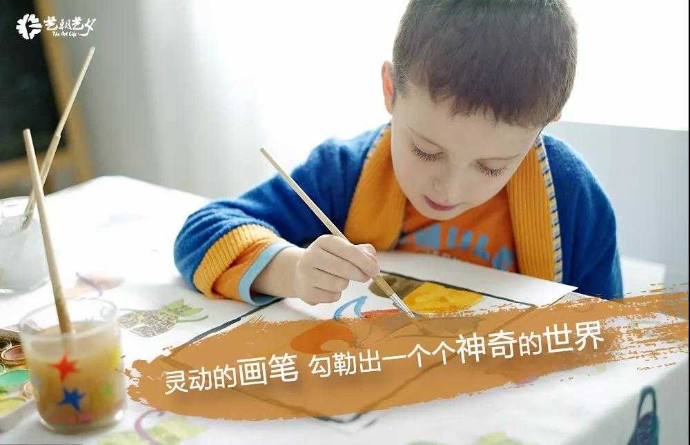 西藏少儿口才培训：让孩子自信发声