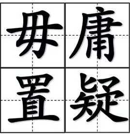 环球童影3月三连冠之二“BBOY仙人冠军”