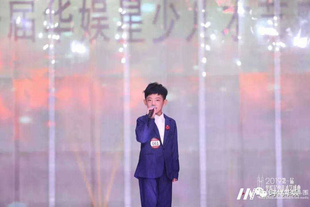 幼儿及少儿学习儿童口才主持的好处