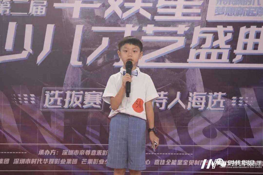 关于儿童学声乐的三点相关问题