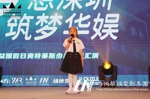 少儿口才魔法学院：1-2年级孩子华丽变身小演说家！