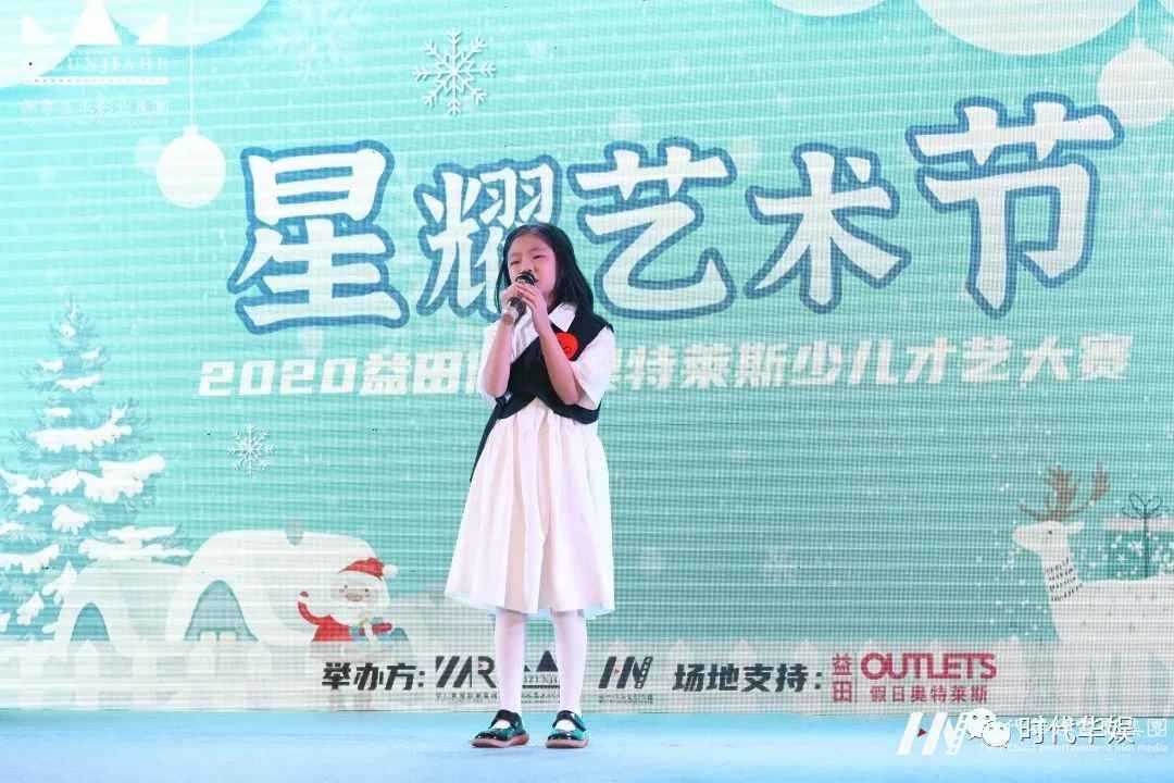 上海少儿口才培训：打造未来领袖