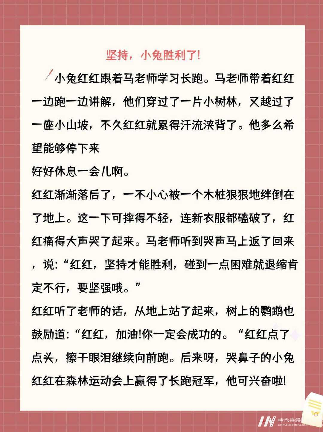 暑期突破！昆明少儿口才培训班，小嘴巴大世界！