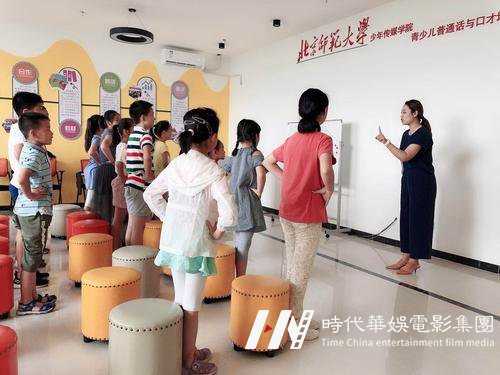 孩子想学习少儿主持、先要学会这几点