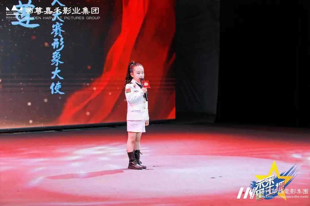 少儿口才培训的秘密武器：轻松让孩子变身小演说家！